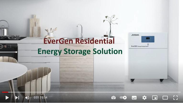 EverExceed EverGen住宅能源存储解决方案