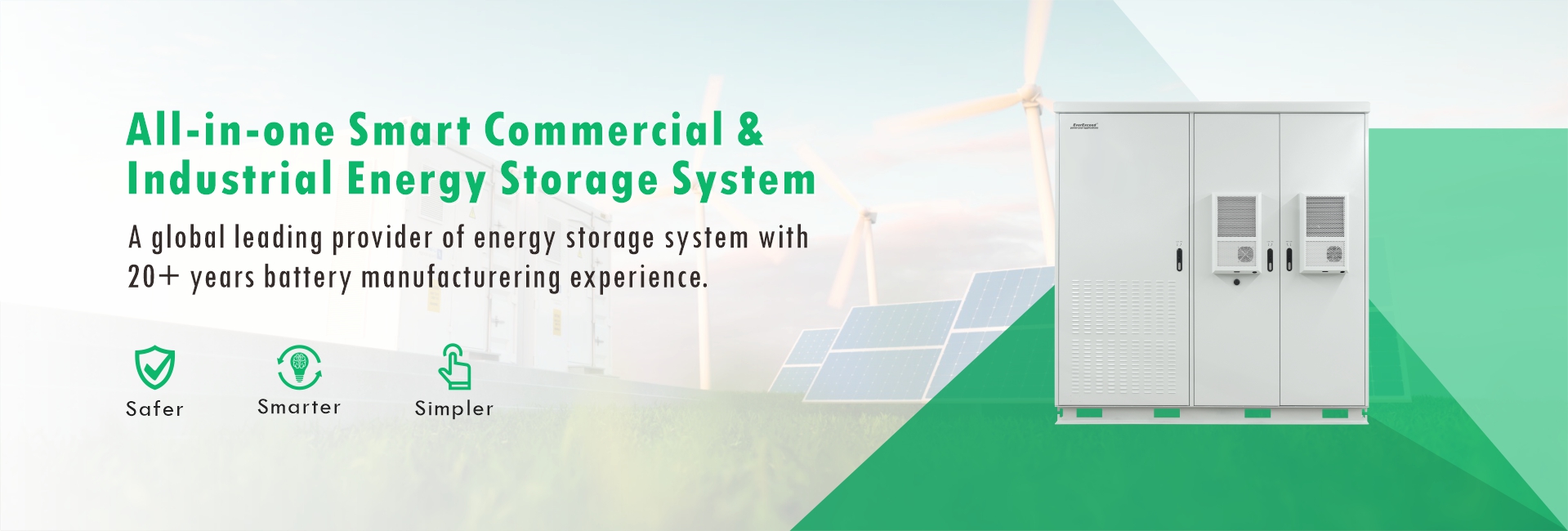 EverPower商业和工业太阳能+能量存储系统