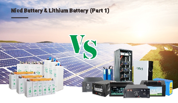 镍镉vs lithium-batterien (teil-1)