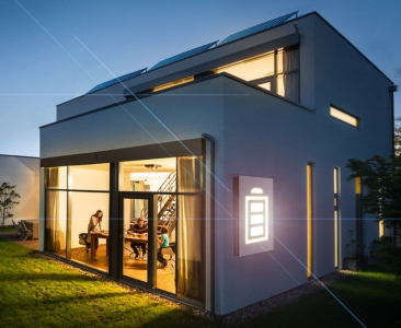 Energiespeicherlösung für祖宅