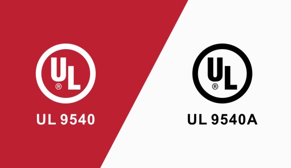 差异中心UL 9540 y UL 9540A