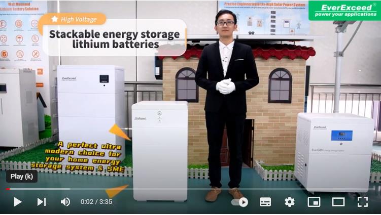 电池au锂de储存d'énergie empilables高级张力