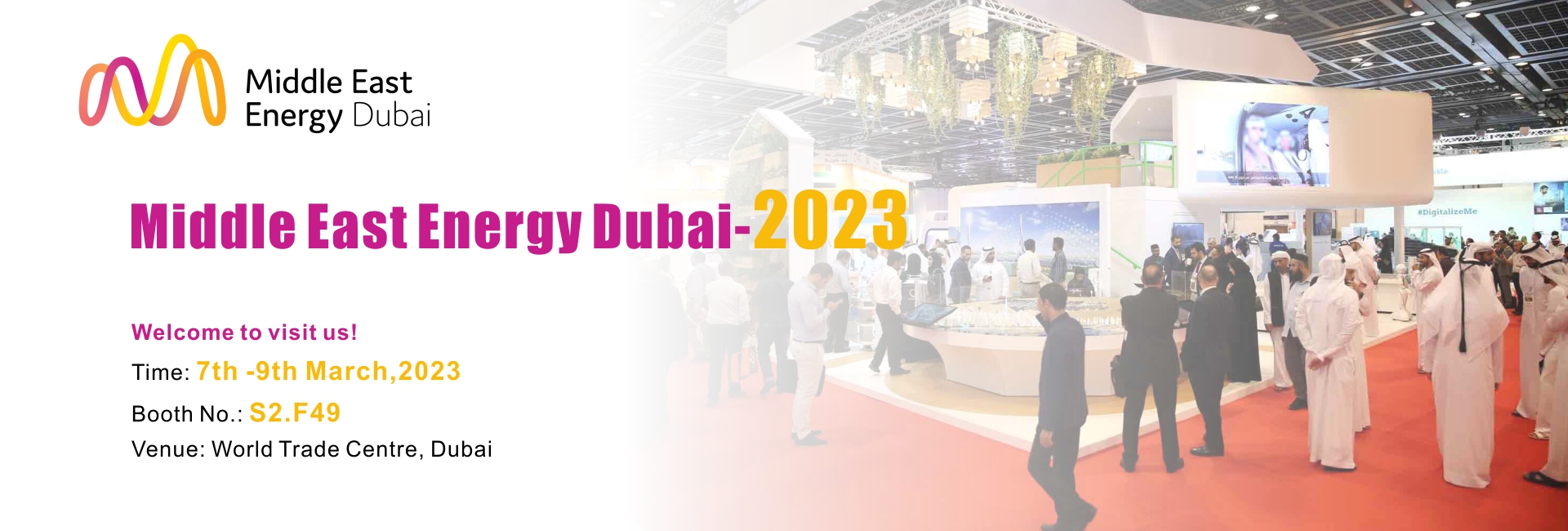 2023美国太阳能公司展和2023中东迪拜太阳能展