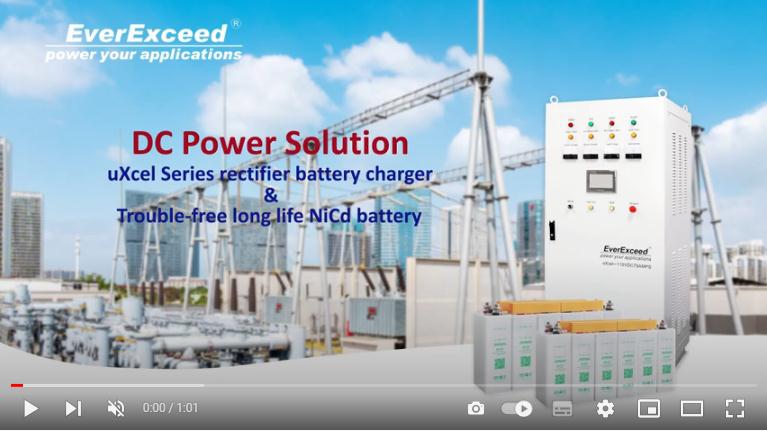 Rozwiązanie zasilania prądem stałym (przemysłowaładowarka akumulatorow EverExceed serii uXcel + akumulator镍镉)