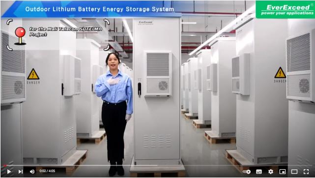 Zewnętrzny系统magazynowania energii z bateriąlitowąEverExceed