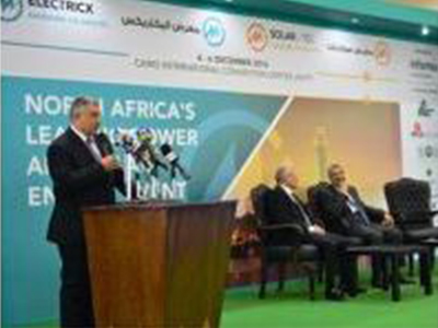 EverExceed Otworz bramę做rynku energii słonecznej w Egipcie