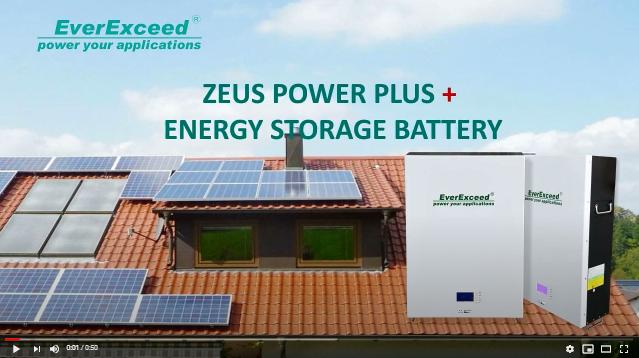 EverExceed energia zeus Plus + Wall solutional<s:1> o de batteria de lítio montada