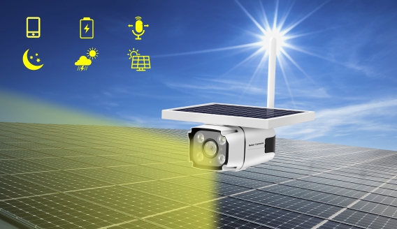 购买太阳能安全摄像头时要考虑什么?