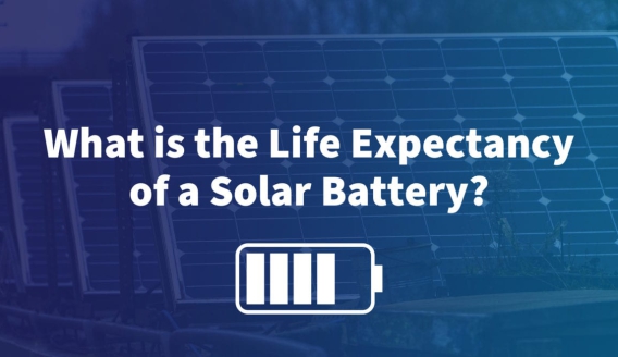 太阳能电池寿命
