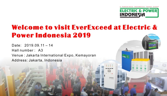 欢迎访问EverExceed电动&印尼2019年掌权