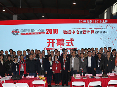 欢迎访问EverExceed中国数据中心- 2018世博会