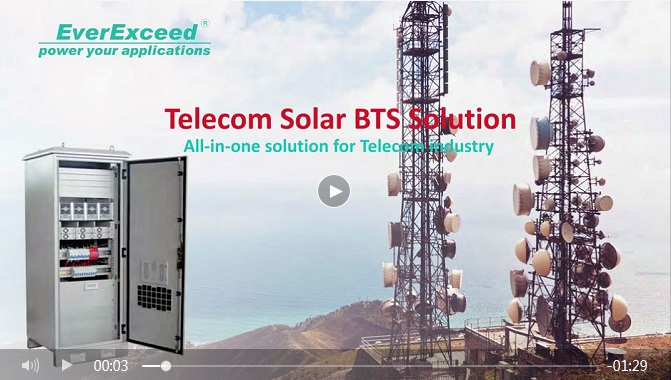 BTS EverExceed电信的太阳能解决方案