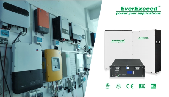 EverExceed的新锂铁电池现在与15个太阳能逆变器品牌兼容