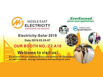 欢迎访问EverExceed 2019年中东电能——太阳能